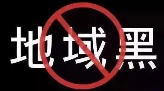 揭秘最新发布地点背后的秘密与未来趋势探讨