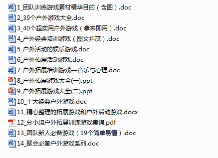 澳彩资料免费的资料大全wwe,快速响应策略解析_娱乐版56.698