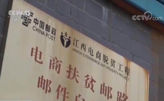 段干春桃