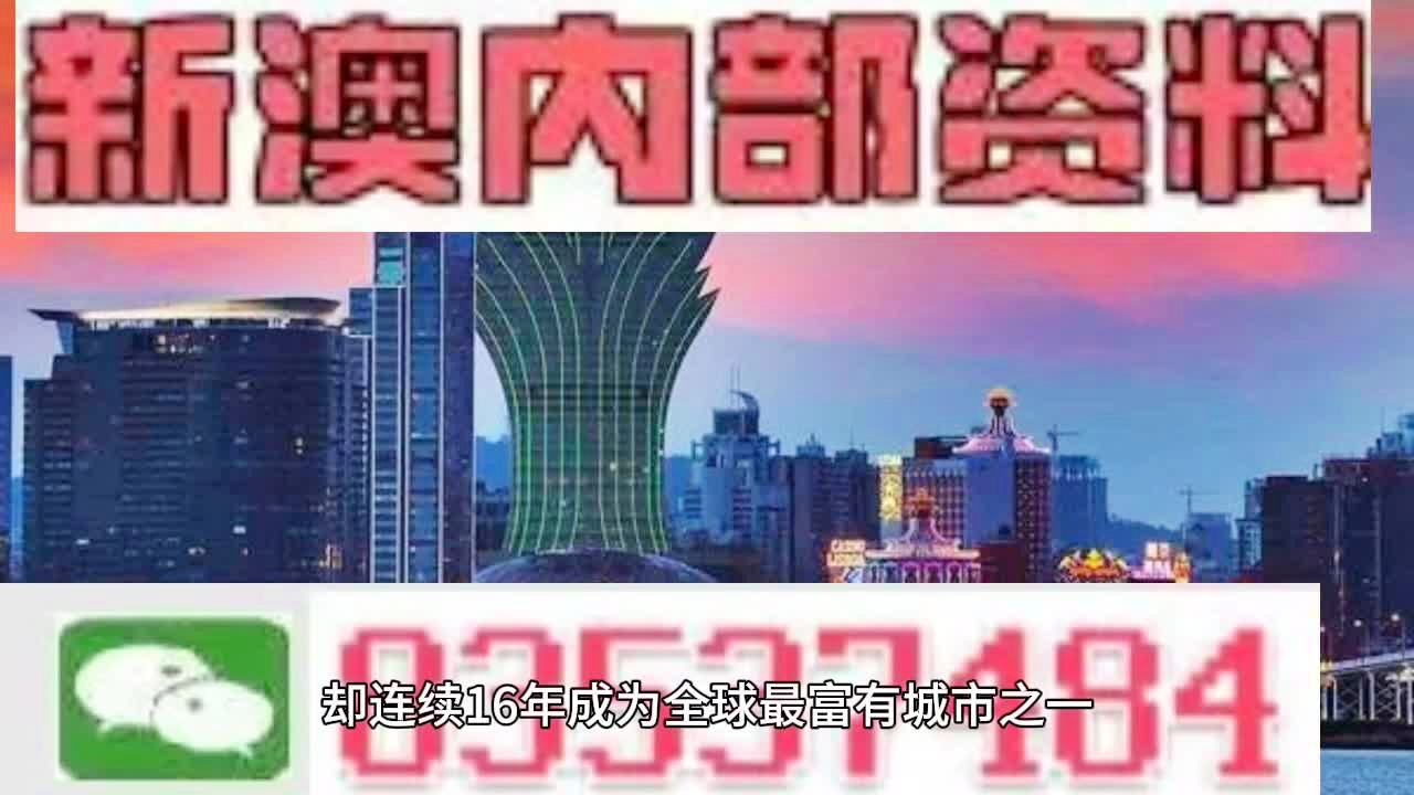 2025新门最准最快资料,最新热门解答落实_限量版47.603