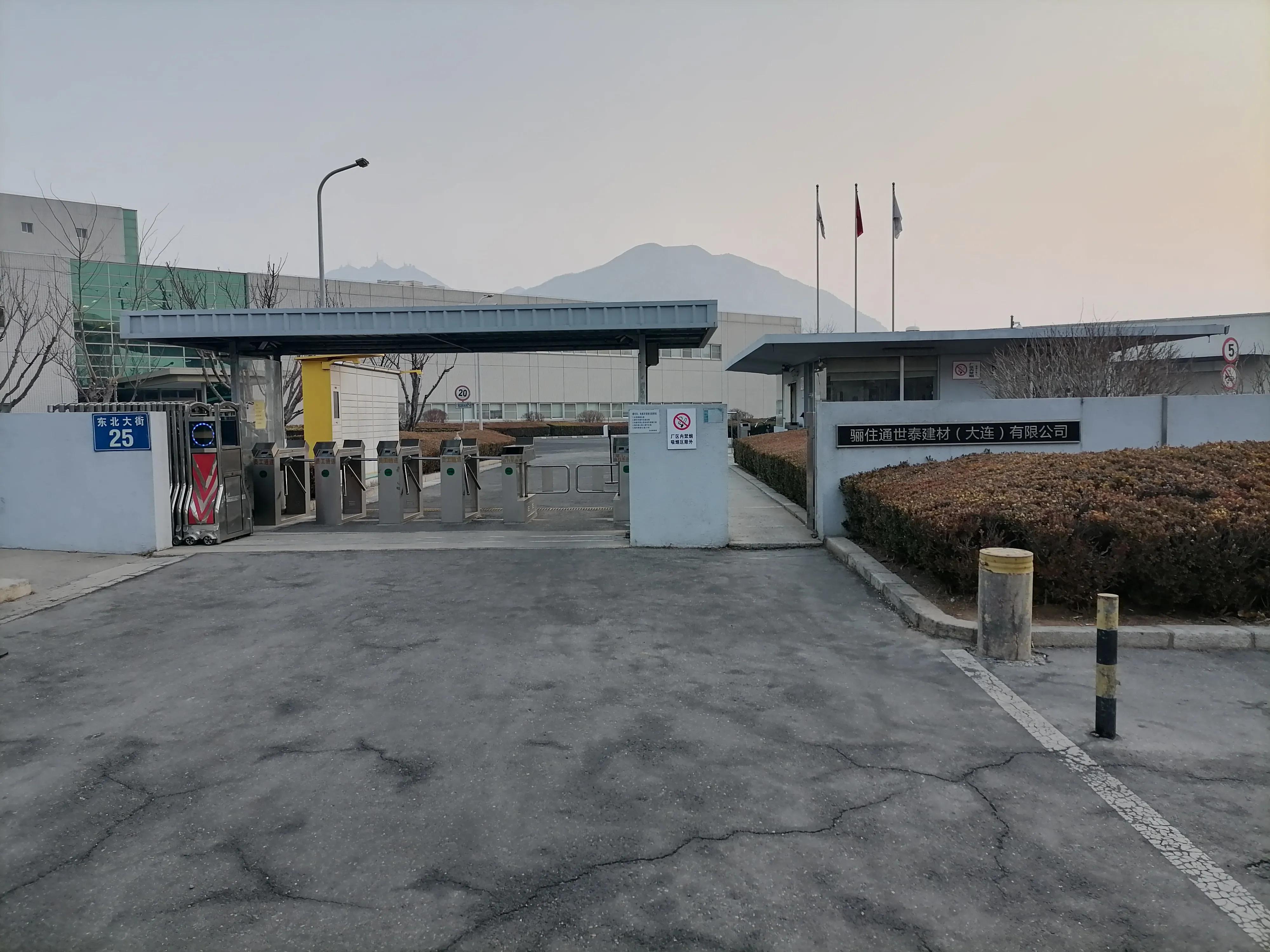 admin 第1068页