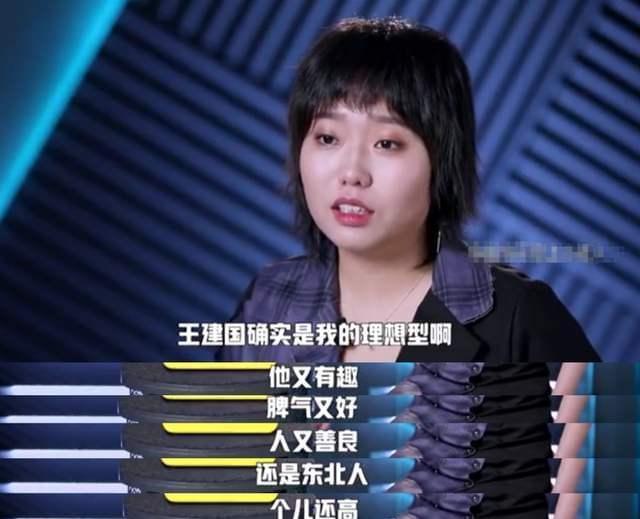 李雪琴最新直播，深度互动与自我突破的展现之夜
