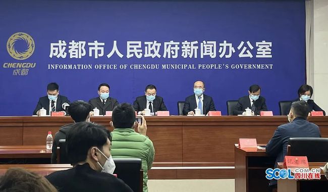 成都疫情最新通报机场,成都疫情最新通报机场，严防严控，保障旅客安全与健康