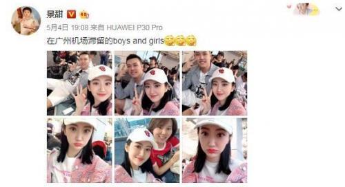 华为最新系列产品引领科技潮流风潮