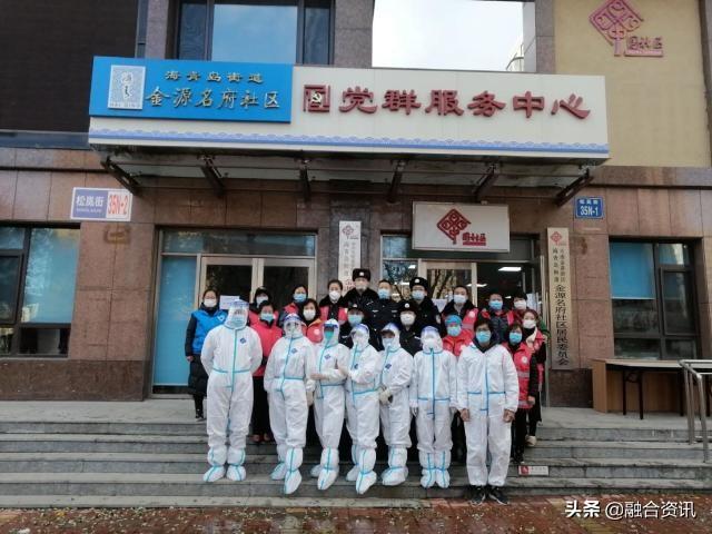 大连核酸检测最新小区情况分析与概述