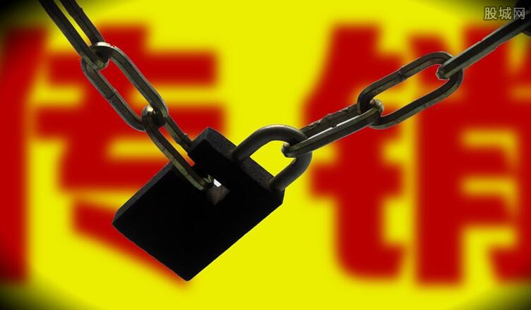 揭秘传销真相与危害，最新消息一览无余