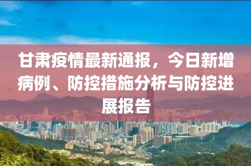 2025年3月 第734页