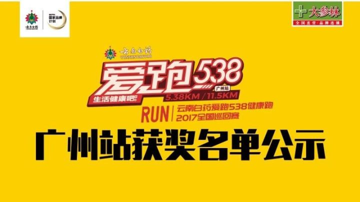 2025年3月 第723页