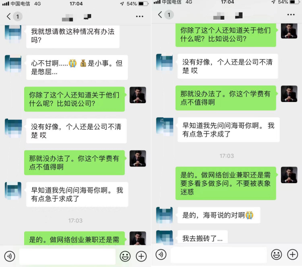 哥哥探索最新网址的旅程，揭秘最新网址的奥秘