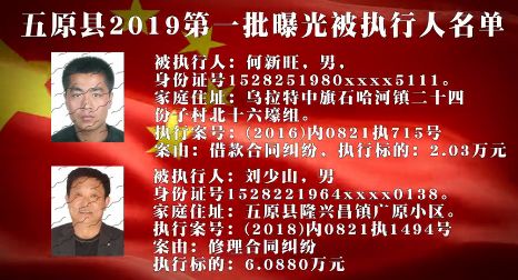 钢质安全门 第25页