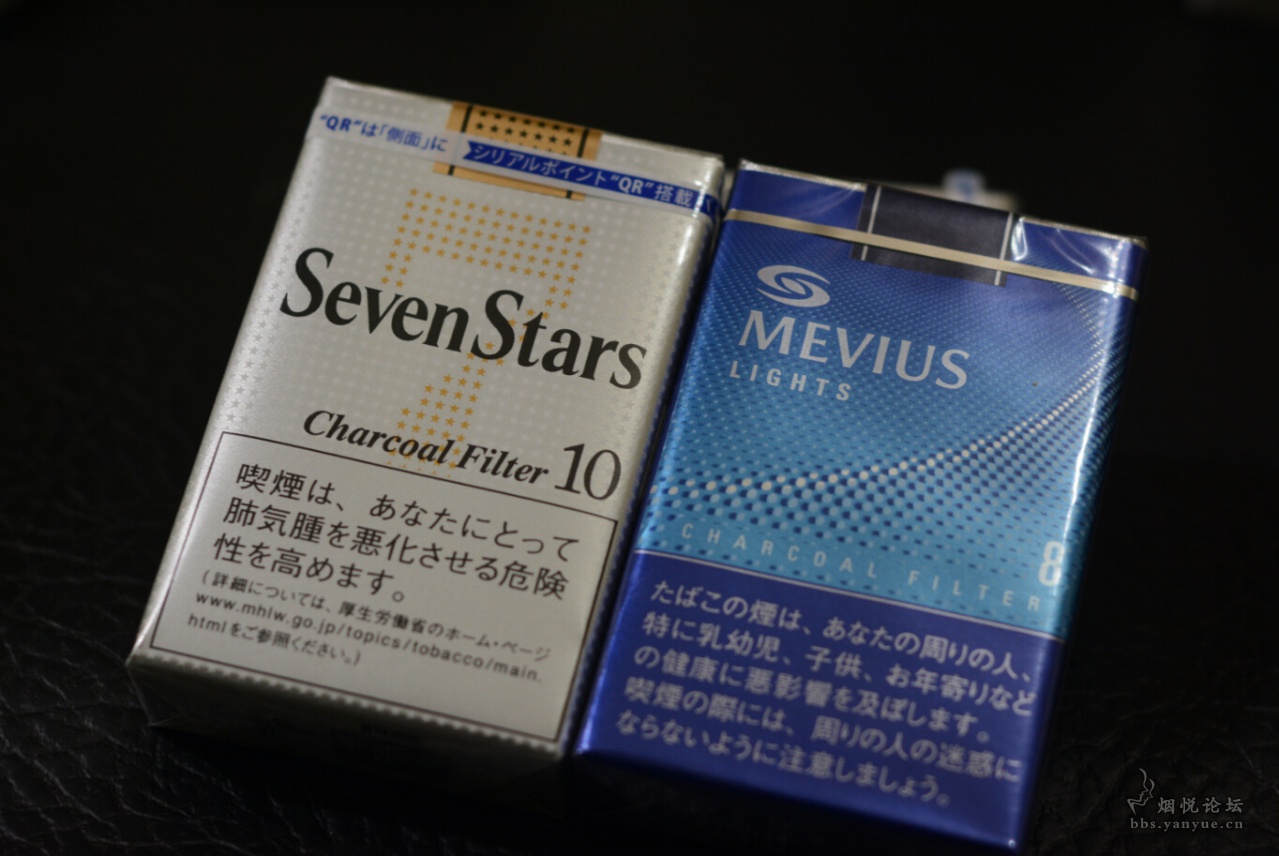 商会章程 第25页