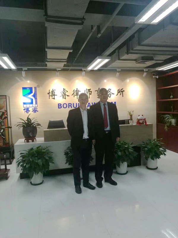 钢质安全门 第22页