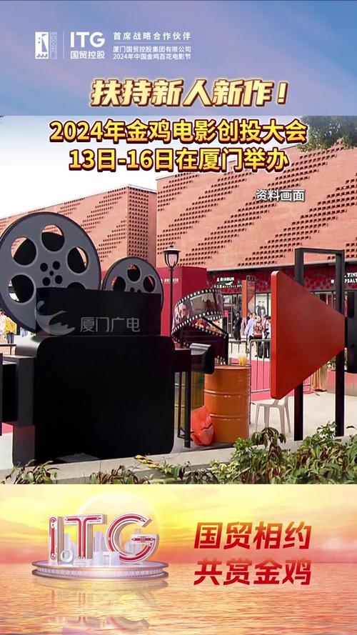 2025年3月 第19页
