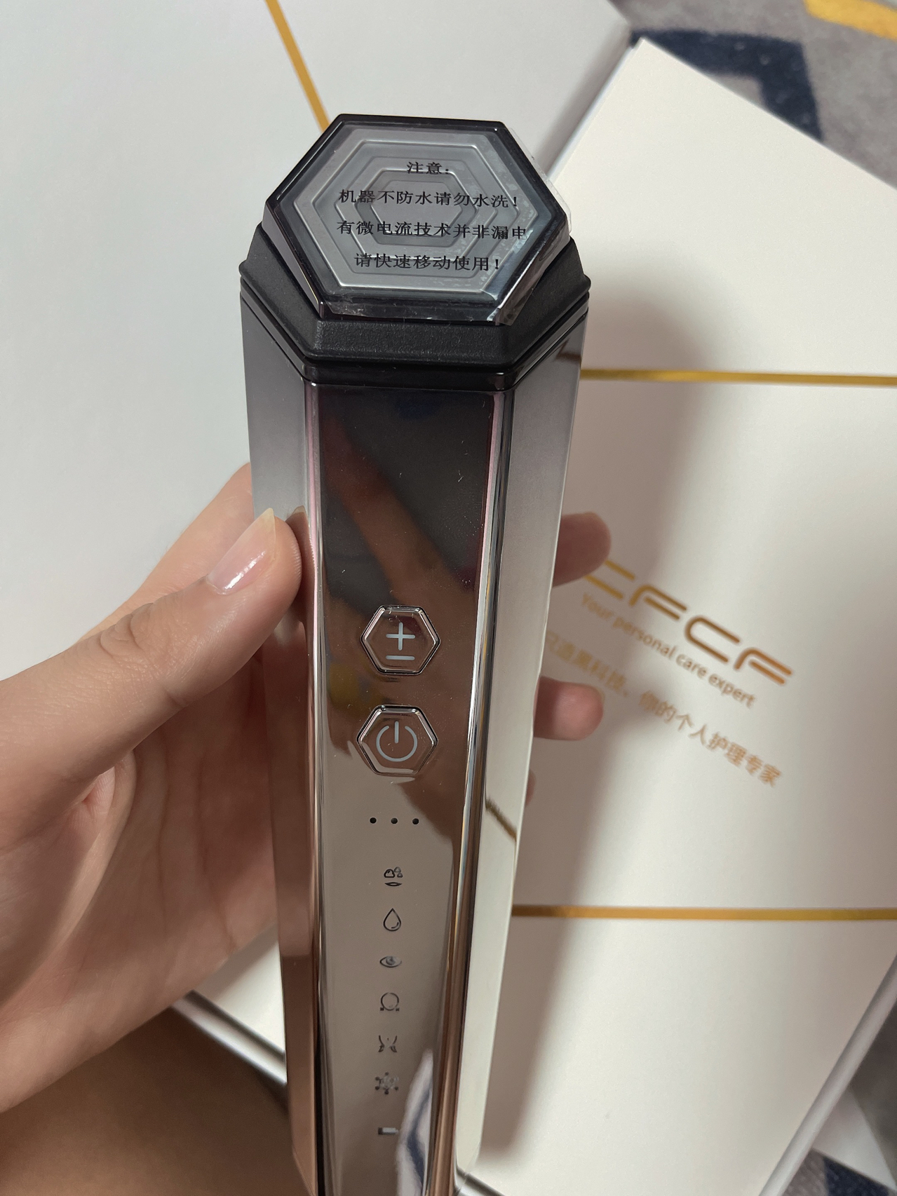 2025年3月 第18页
