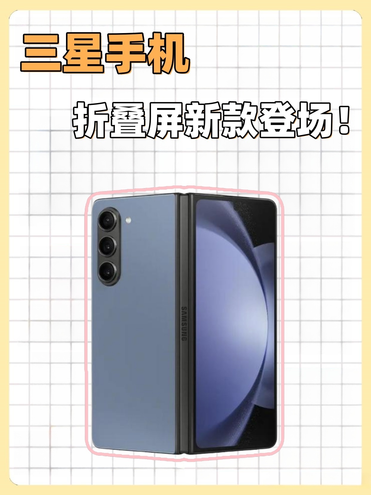 2025年3月 第17页