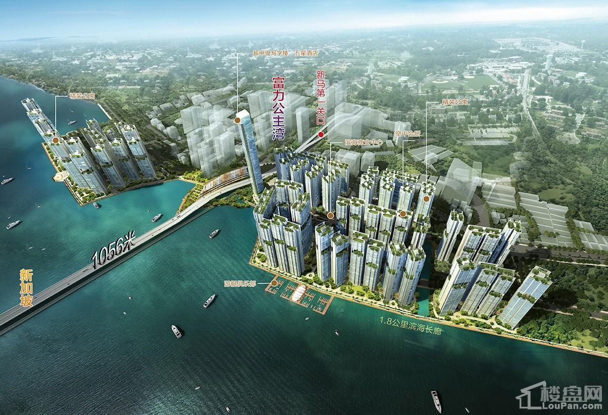 2025年3月 第16页