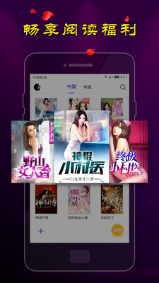 夜色宝盒最新版，神秘夜晚的全新探索体验