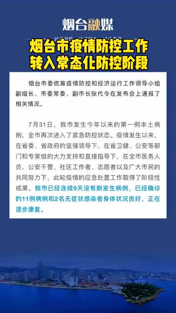 2025年3月 第9页