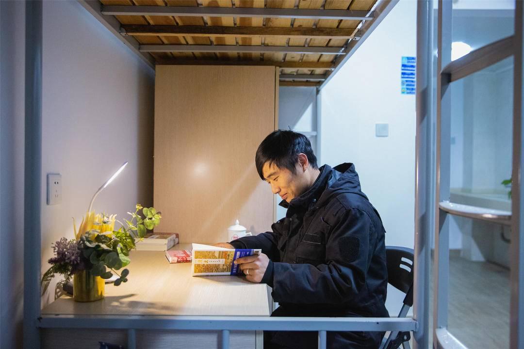 2025年4月 第123页