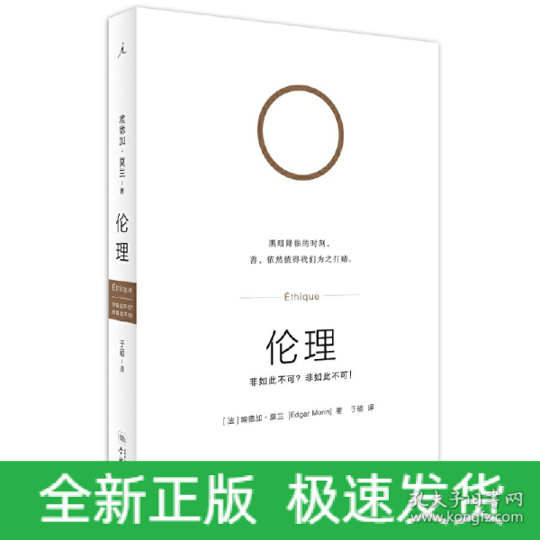 2025年4月 第122页