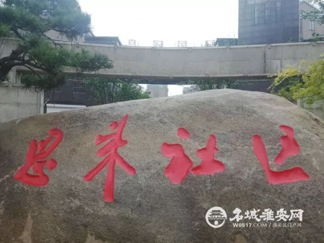 淮安皇冠国际最新房价动态分析与趋势预测