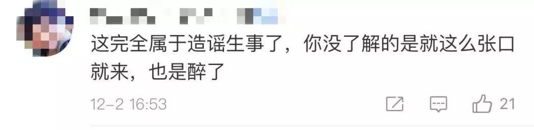2025年4月 第107页