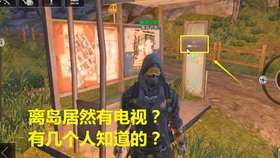 明日之后最新食谱大全探索生存游戏中的美食之旅（第117版）