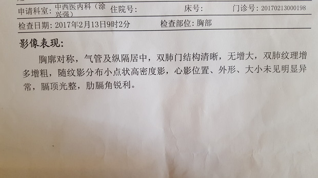 伊朗新冠肺炎病例最新动态，疫情挑战及应对策略